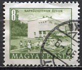 Hungary; 1958: Sc. # 1048a:  Used CTO Smaller Version  Single Stamp