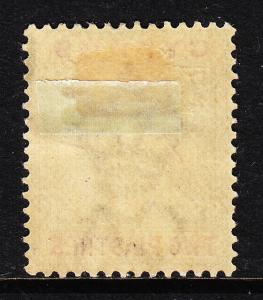 CYPRUS — SCOTT 31 (SG 43) — 1894 QV 2pi ULTRA & MAROON — MH — SCV $11.00