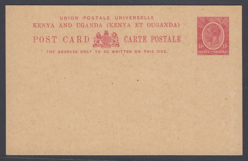 Kenya & Uganda, KGV 15c unused postal card