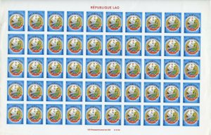 LAOS SCOTT#272/76  SET OF  IMPERF SHEETS  MINT  NEVER HINGED STAMPS ORIGINAL GUM