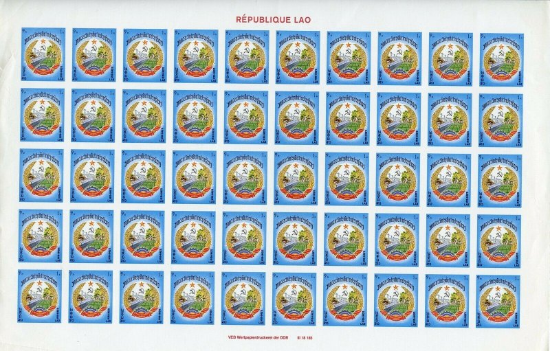 LAOS SCOTT#272/76  SET OF  IMPERF SHEETS  MINT  NEVER HINGED STAMPS ORIGINAL GUM