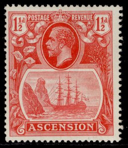 ASCENSION GV SG12b, 1½d rose-red, NH MINT. Cat £180. TORN FLAG VARIETY