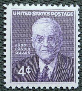 US #1172 MNH Single SCV $.20 L11