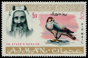 Ajman #CO4 Lanner Falcon; MNH (4Stars)