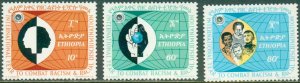 ETHIOPIA 592-94 MNH CV $4.80 BIN $2.75
