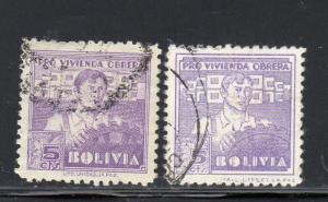 BOLIVIA #RA1-RA2  1939-40  POSTAL TAX STAMPS   F-VF  USED