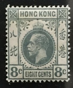 HONG KONG 1912-21 KGV 8c MLH MCCA SG#104 HK3784