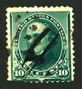 U.S. #258 USED