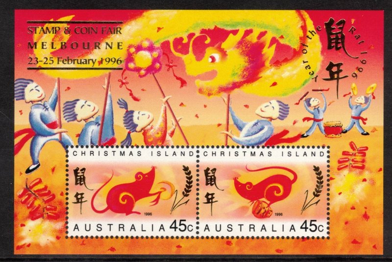 CHRISTMAS ISLAND 1996 Melbourne Stamp Fair Overprint S/S; Scott 377c; MNH