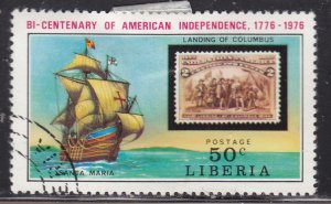 Liberia 708 American Revolution Bicentennial 1975