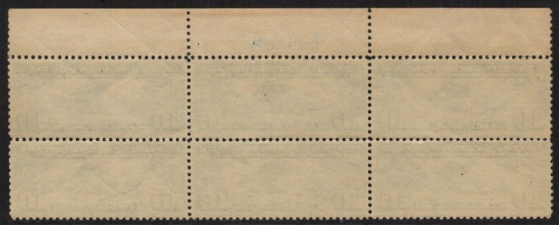 Cottonfield Stamps: C10 Top Plate Block Mint, og, Never Hinged Free shipping