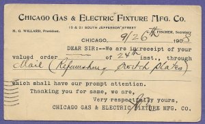 CHICAGO -  1908 McKINLEY POSTAL CARD, CHICAGO GAS & ELECTRIC FIXTURE MFG. CO