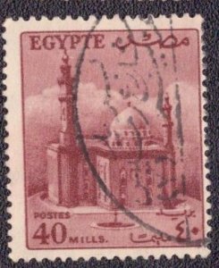 Egypt - 335 1953 Used