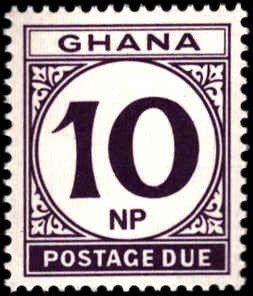 Ghana #J16-J20, Complete Set(5), 1970, Never Hinged
