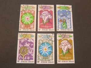 Togo 1973 Sc 842-5,C200-1 CTO set FU