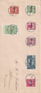 1915, Apia to Apia, Samoa W/5 Shilling High Value, Philatelic in Nature (45742) 