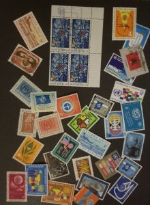 UN UNITED NATIONS Stamp Lot Used Unused Mint MNH MH T4828