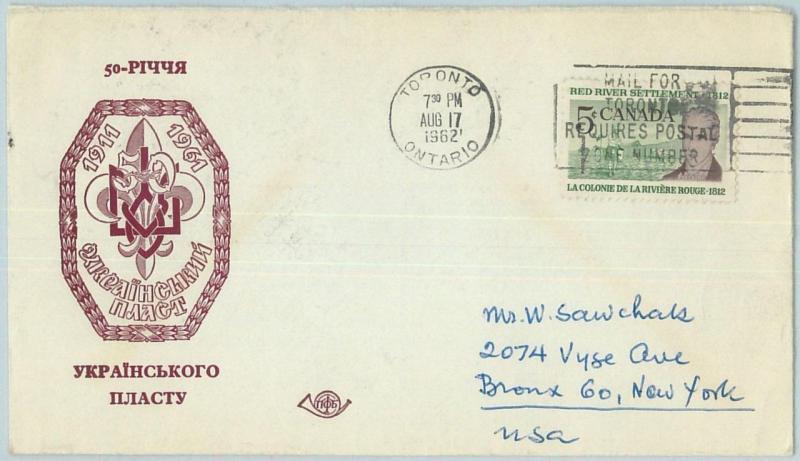 67107 - UKRAINE - Postal History -  COVER sent from CANADA 1962: BOY SCOUTS