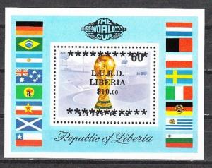 Liberia, L.U.R.D. C203 issue. Munich World C. Soccer s/sht. Black L.U.R.D. o/p.^