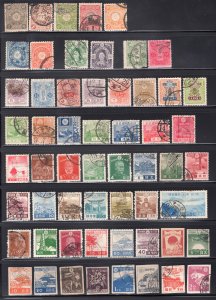 Japan Used 92//C29 (113 Stamps)(See Pics for Scott Cat #s)