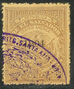 EL SALVADOR 1904 25c ARMS Municipal Revenue Ross M89 VFU