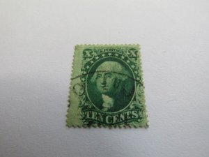 US Stamps, Sc.#35 VF-Used, F relief from Plate2 Position 56R2 Type V, w/Certifi.
