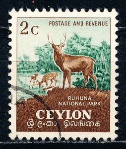 Ceylon #319 Single Used