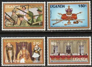 Uganda Sc #215-218 MNH