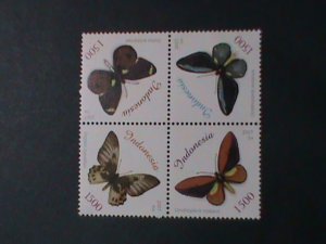 INDONESIA 2007-SC# 2124 COLORFUL BEAUTIFUL LOVELY BUTTERFLY SET-MNH-VERY FINE
