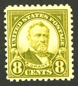 U.S. #560 MINT OG NH