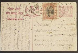 1943 Rajputana Jaipur State India Postal Stationery Plus Stamp Postcard Cover