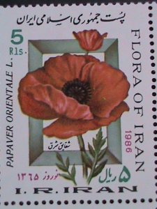 ​IRAN-1986 BEAUTIFUL COLORFUL FLORA OF IRAN BLOCK VF- WE SHIP TO WORLD WIDE