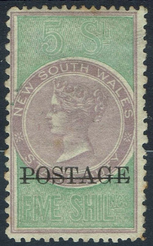 NEW SOUTH WALES 1885 QV POSTAGE 5/- PERF 12 X 10 