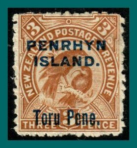 Penrhyn Island 1903 Huia Birds Overprint, Mint #10,SG14