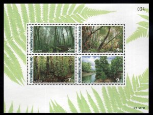 Thailand Scott  1685a MNH** Forest souvenir sheet