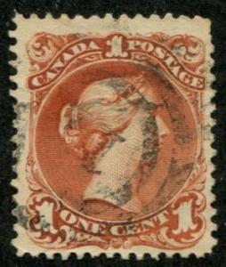 Canada SC#22 SG#47 Victoria 1c Used small thin short perf see scan of back