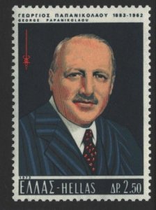 Greece Sc#1097 MNH