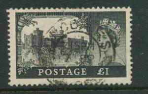 Great Britain QE II  SG 539  VFU  Waterlow printing