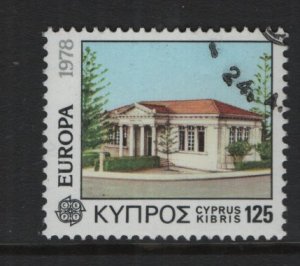 Cyprus  #497  cancelled  1978  Europa  125m