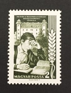 Hungary 1968 #1899, Wholesale Lot of 5, MNH, CV $1.50