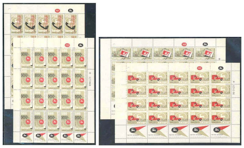 ISRAEL POSTAL SERVICE SCOTT#150/53  SET OF SHEETS  MINT NH