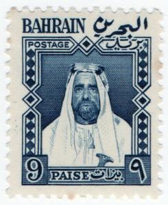 (I.B) Bahrain Postal : Emir 9p