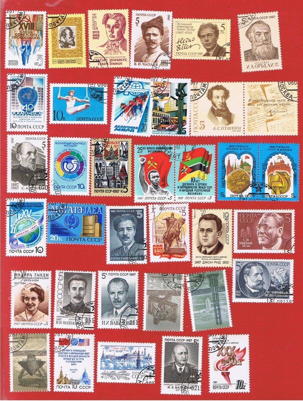 russia-5524-5624-vf-used-1987-singles-complete-free-s-h-europe