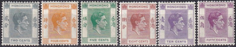 Hong Kong #155-6, 157B, 158, 162 CV $17.00 (Z1460)