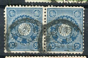 JAPAN; Early 1900s Chrysanthemum series fine used 10s. Postmark Pair