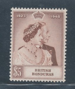 1948 BRITISH Honduras - Stanley Gibbons #165, $5 Brown - MNH**