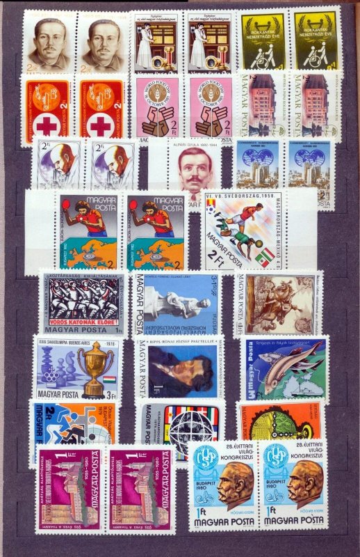 HUNGARY  MNH (Appx 110 Stamps)NT3635