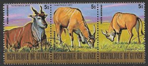 GUINEA 1977 5s ELAND Se-tenant Strip of 3 AIRMAIL Sc C137 CTO Used