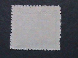 ​CHINA-1949 -73  YEARS OLD REVENUE STAMP-VF-WE SHIP TO WORLD WIDE WE COMBINED