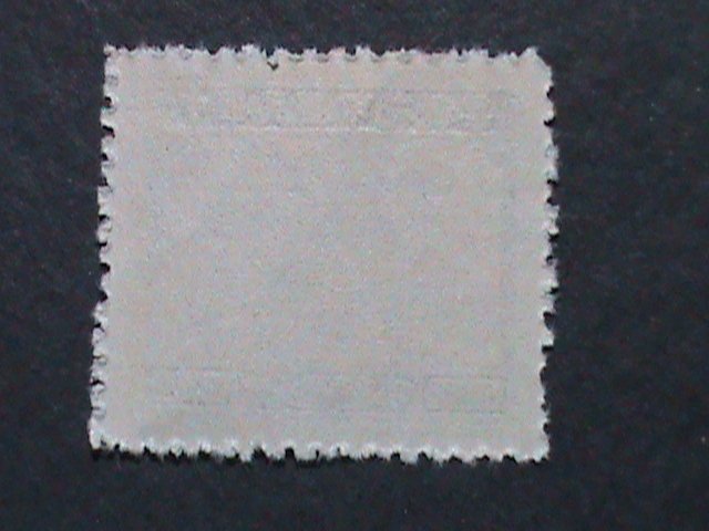 ​CHINA-1949 -73  YEARS OLD REVENUE STAMP-VF-WE SHIP TO WORLD WIDE WE COMBINED